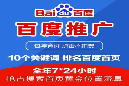 案例解析：信息流优化师如何实现精准广告投放